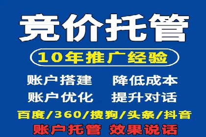精准营销的典范：信息流广告在电商平台的实践案例